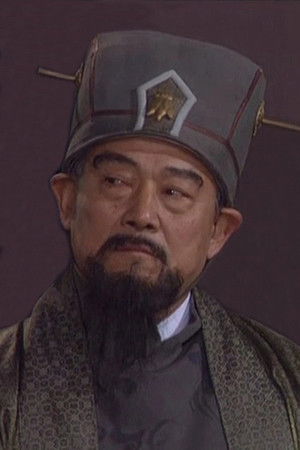 et billede af 李燕平