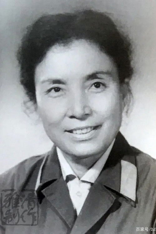 et billede af Zhu Yizhi