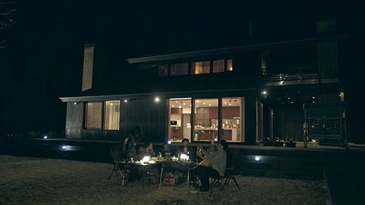 Terrace House: Opening New Doors