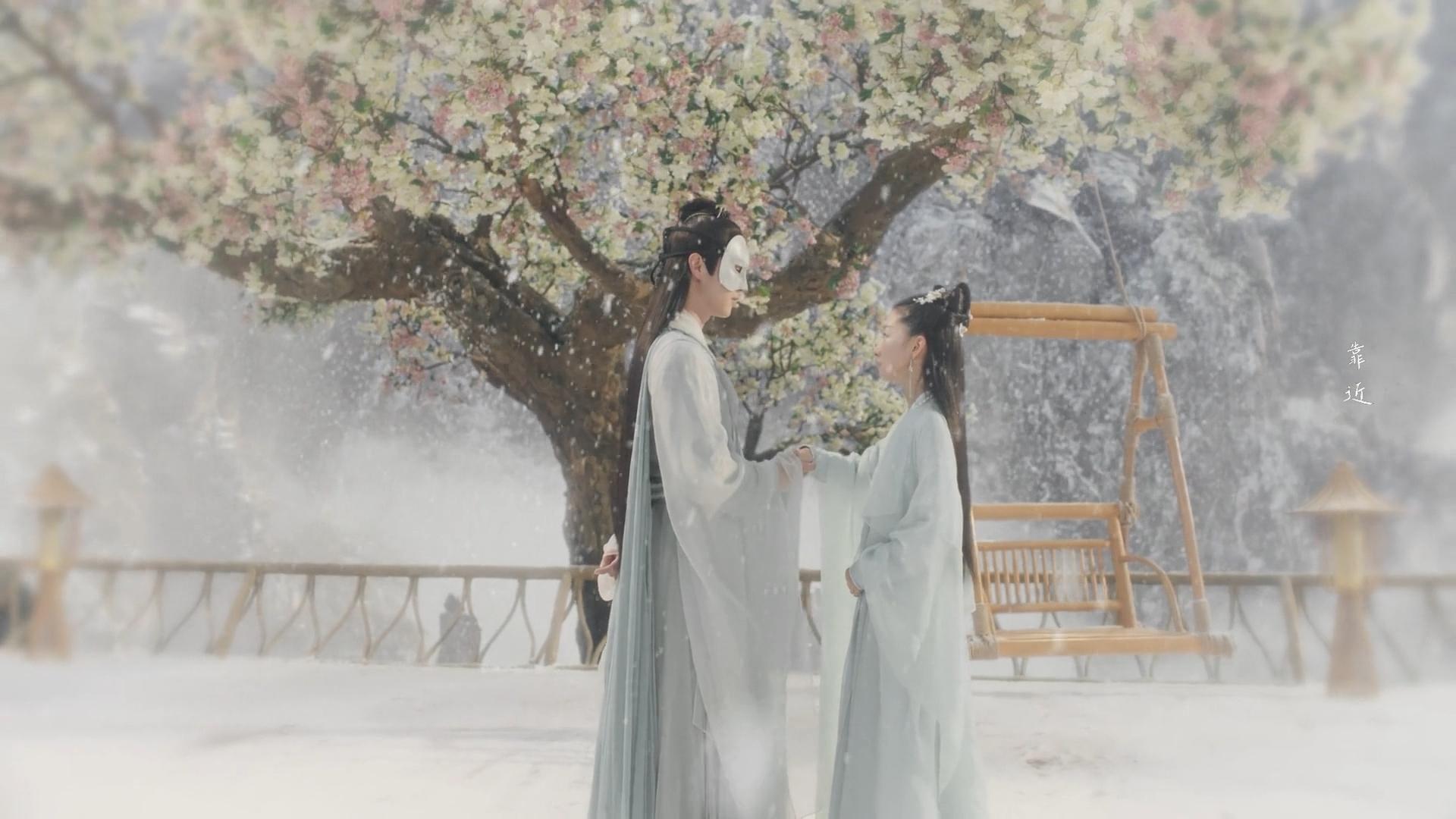 Ancient Love Poetry