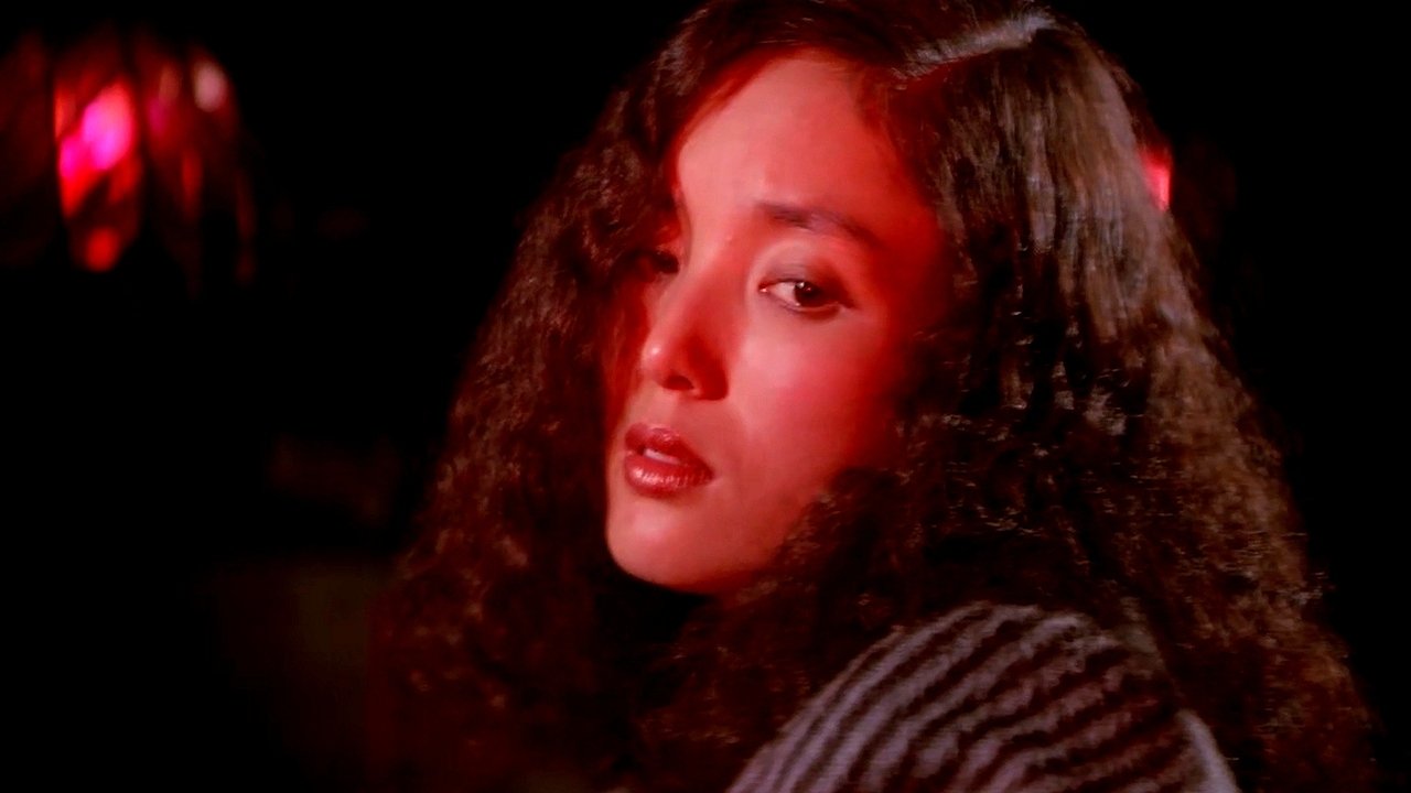 Madame Aema (1982)
