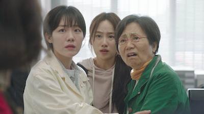 Episodio 2