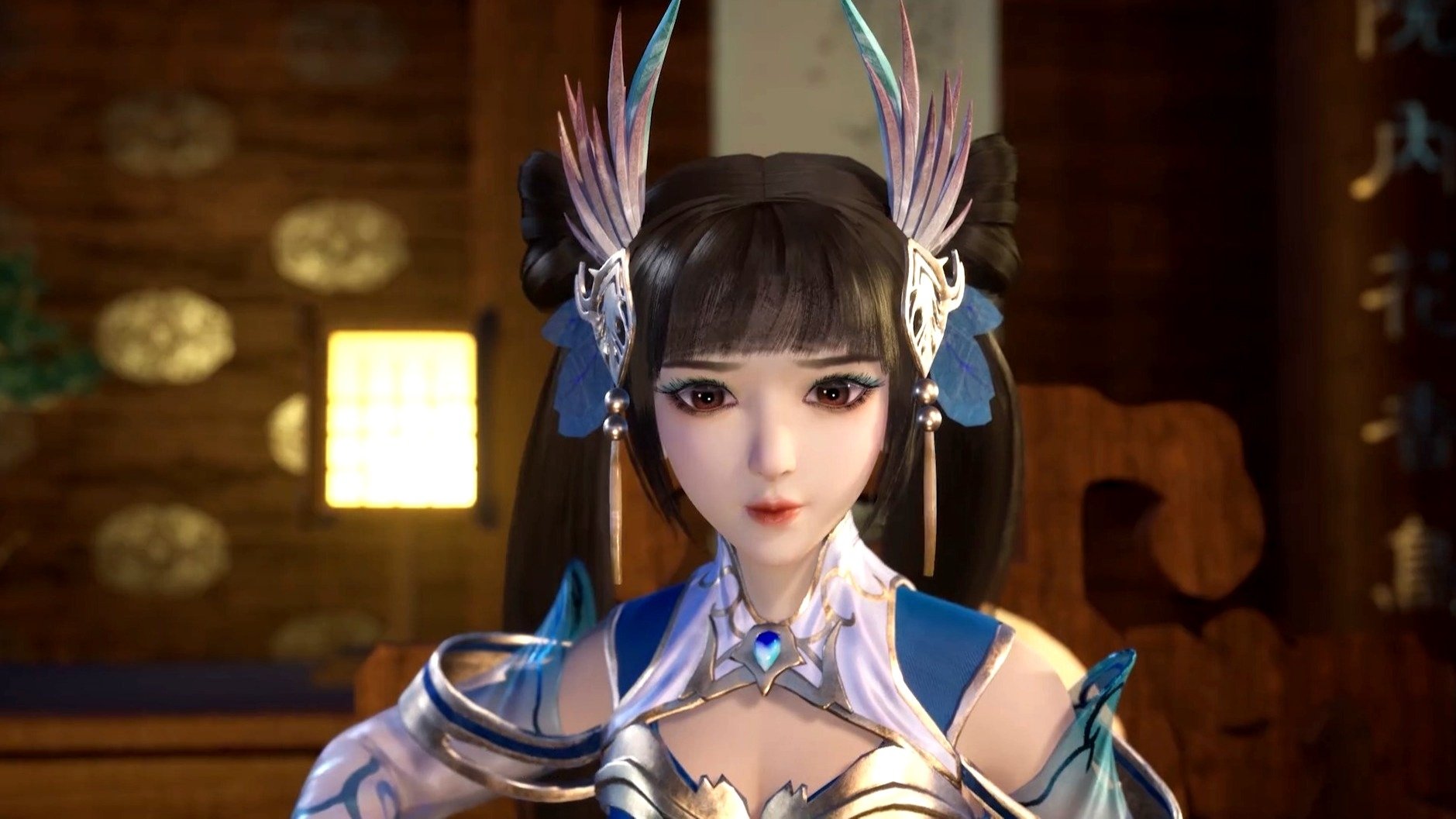 The Success Of Empyrean Xuan Emperor
