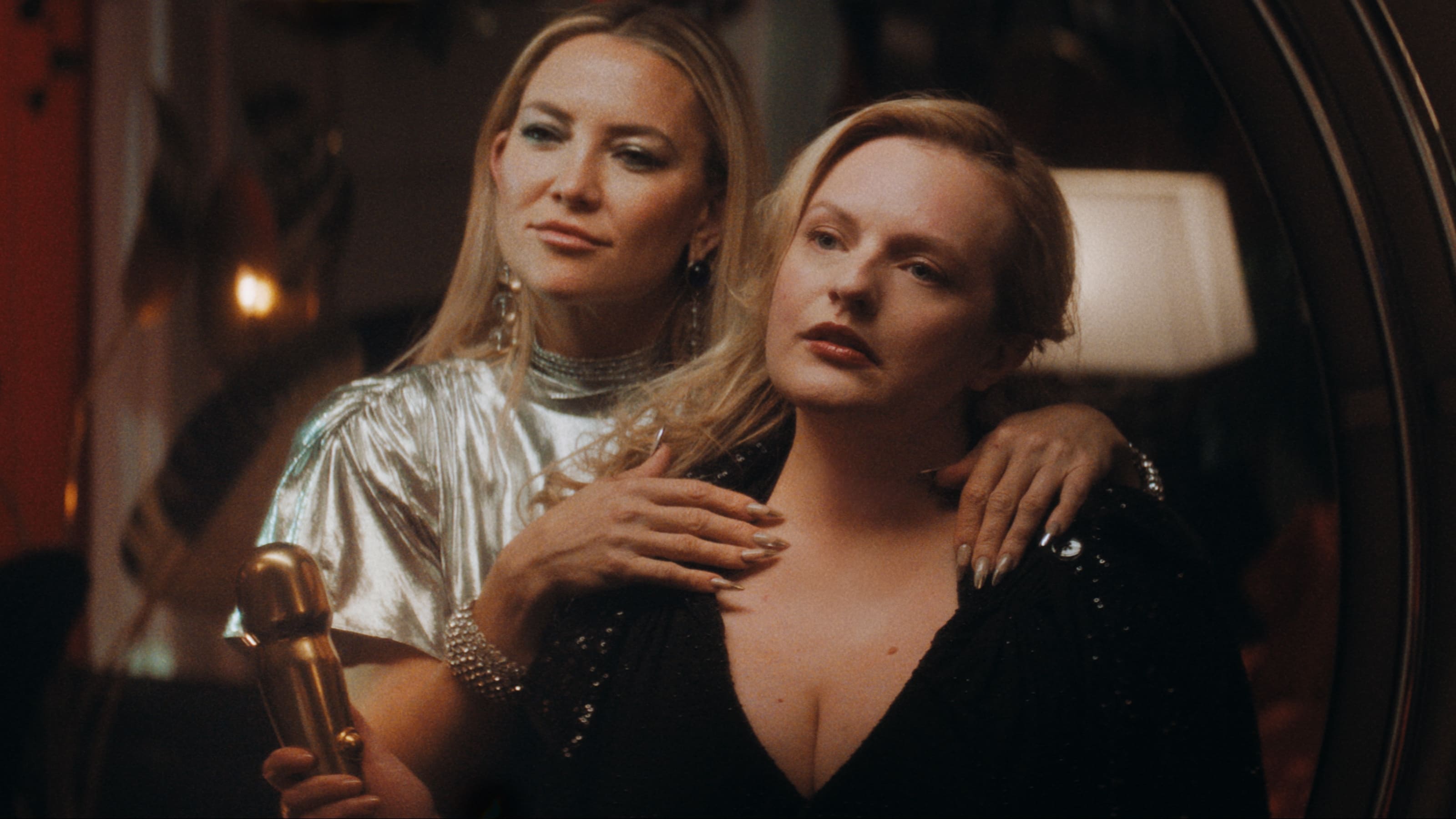 Shell (2024)