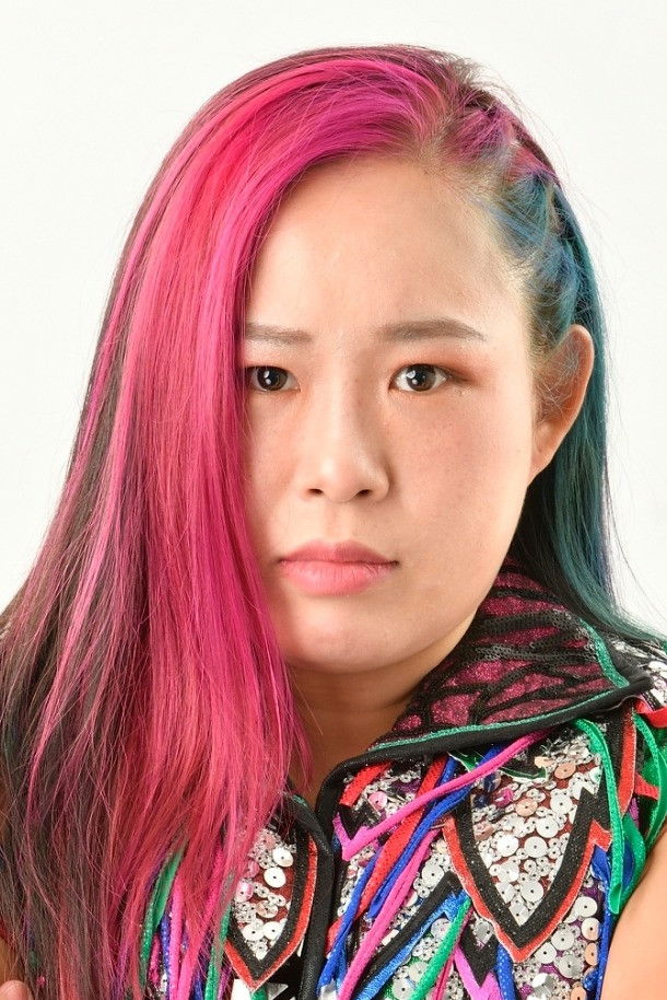 et billede af Chihiro Hashimoto