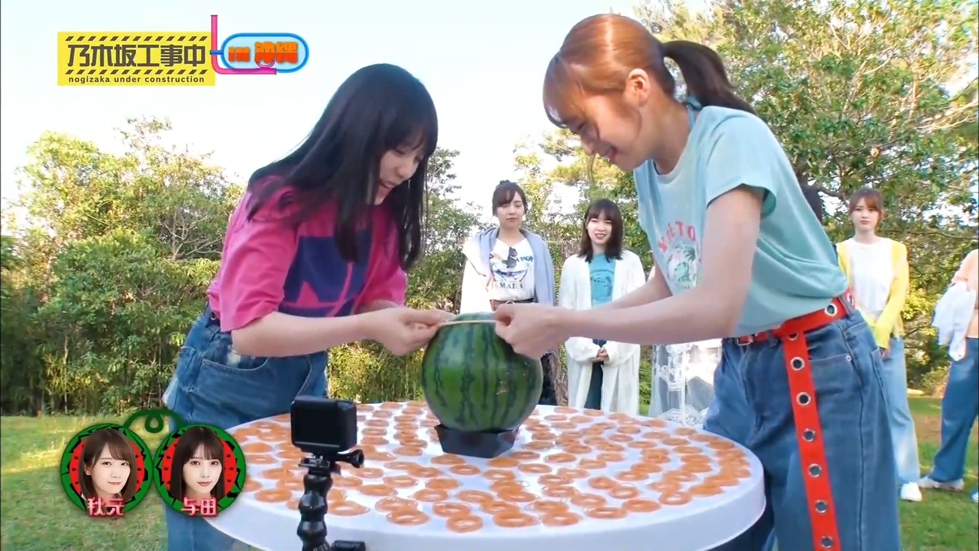 Nogizaka Under Construction