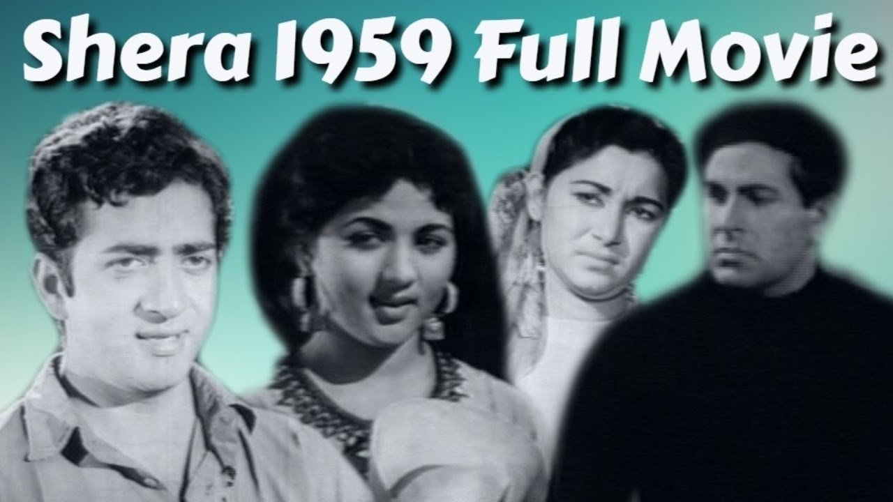 Shera (1959)