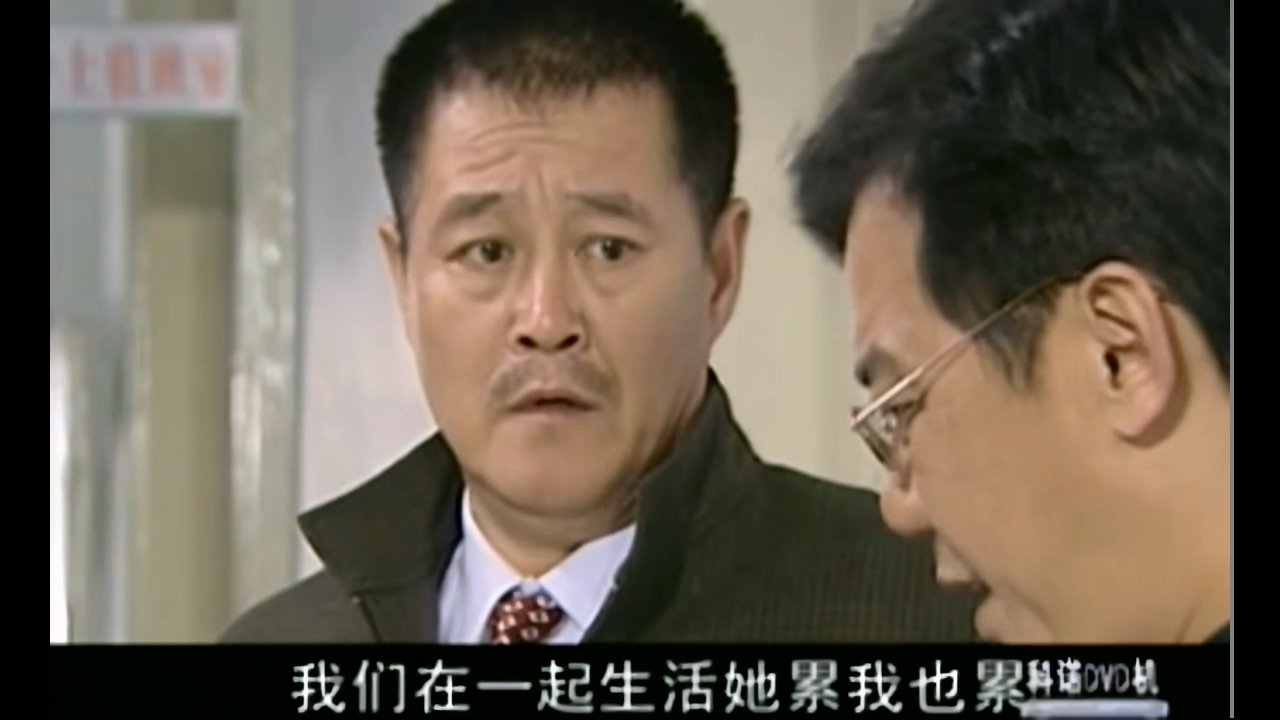 Ma Dashuai
