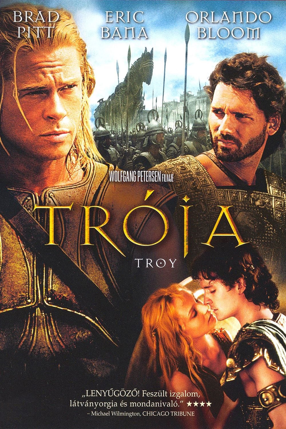 Troy