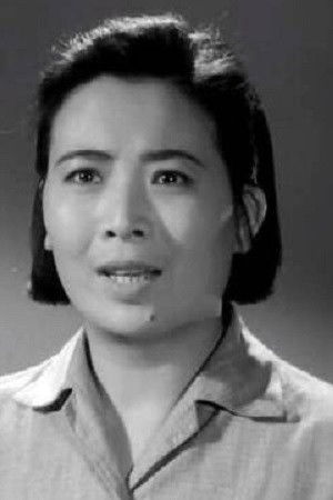 et billede af Qian Shurong