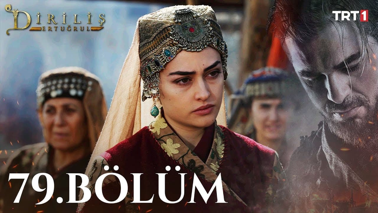 Resurrection: Ertugrul