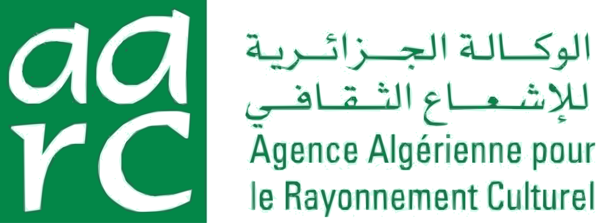 Agence Algérienne pour le Rayonnement Culturel