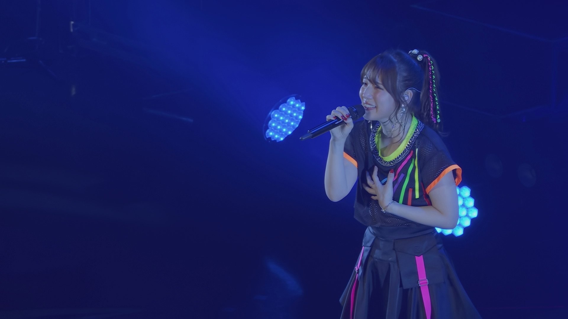 UCHIDA MAAYA Live Tour 2023 Happy Research! -HIKARI- (2024)
