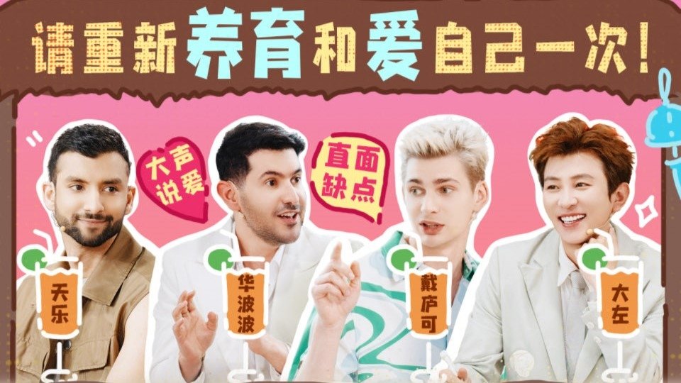 非正式会谈 9x11