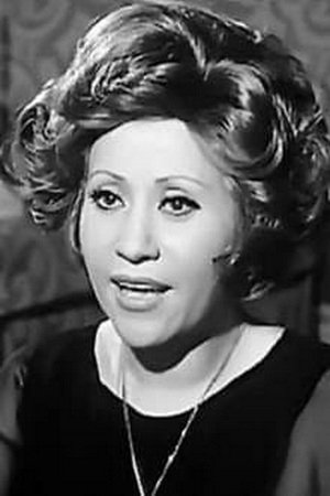 et billede af Amal Ramzi