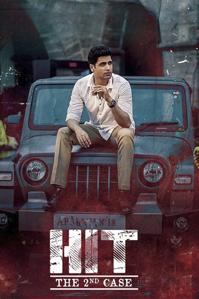 Movie cover image