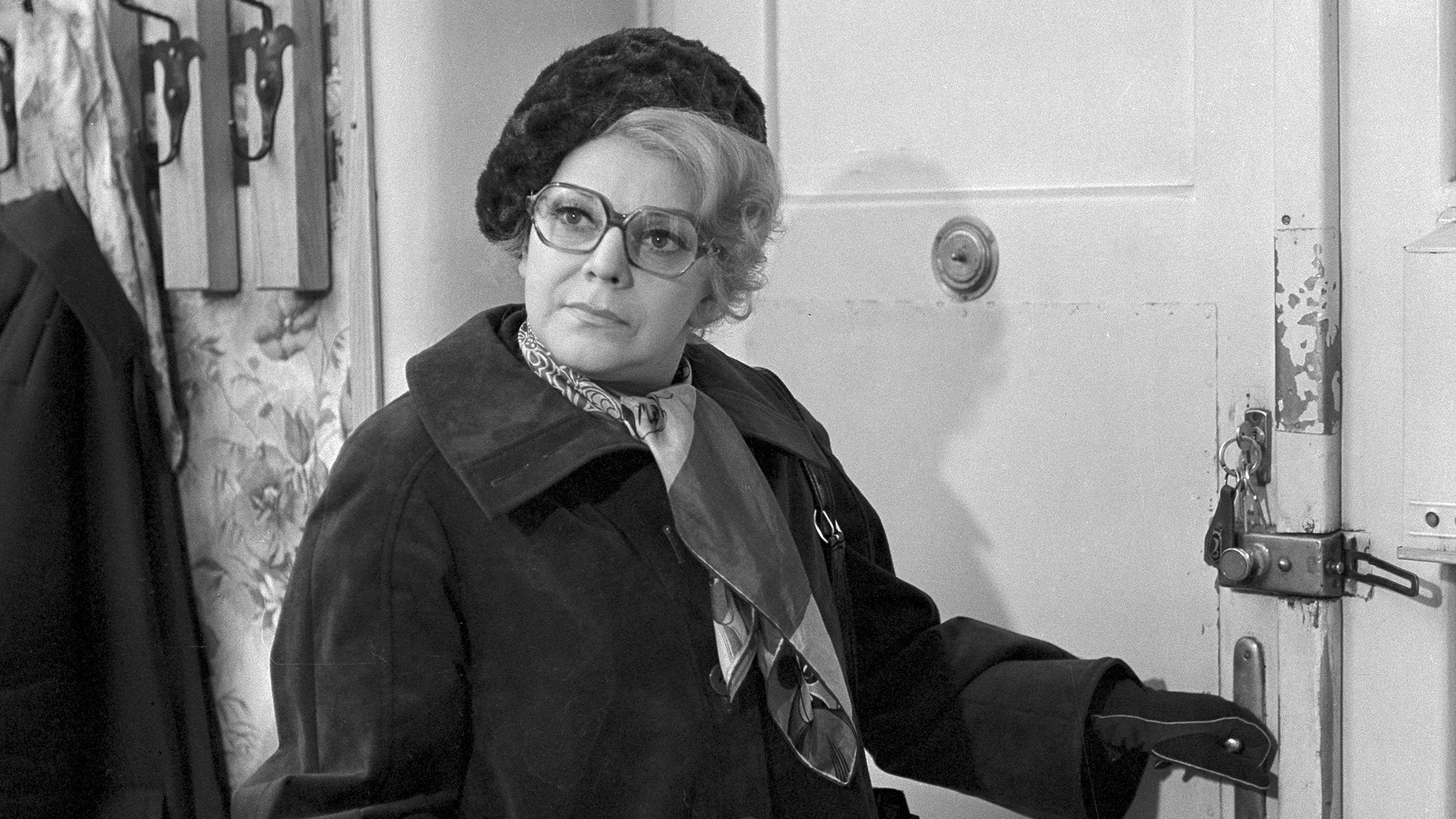 Namátková kontrola (1975)