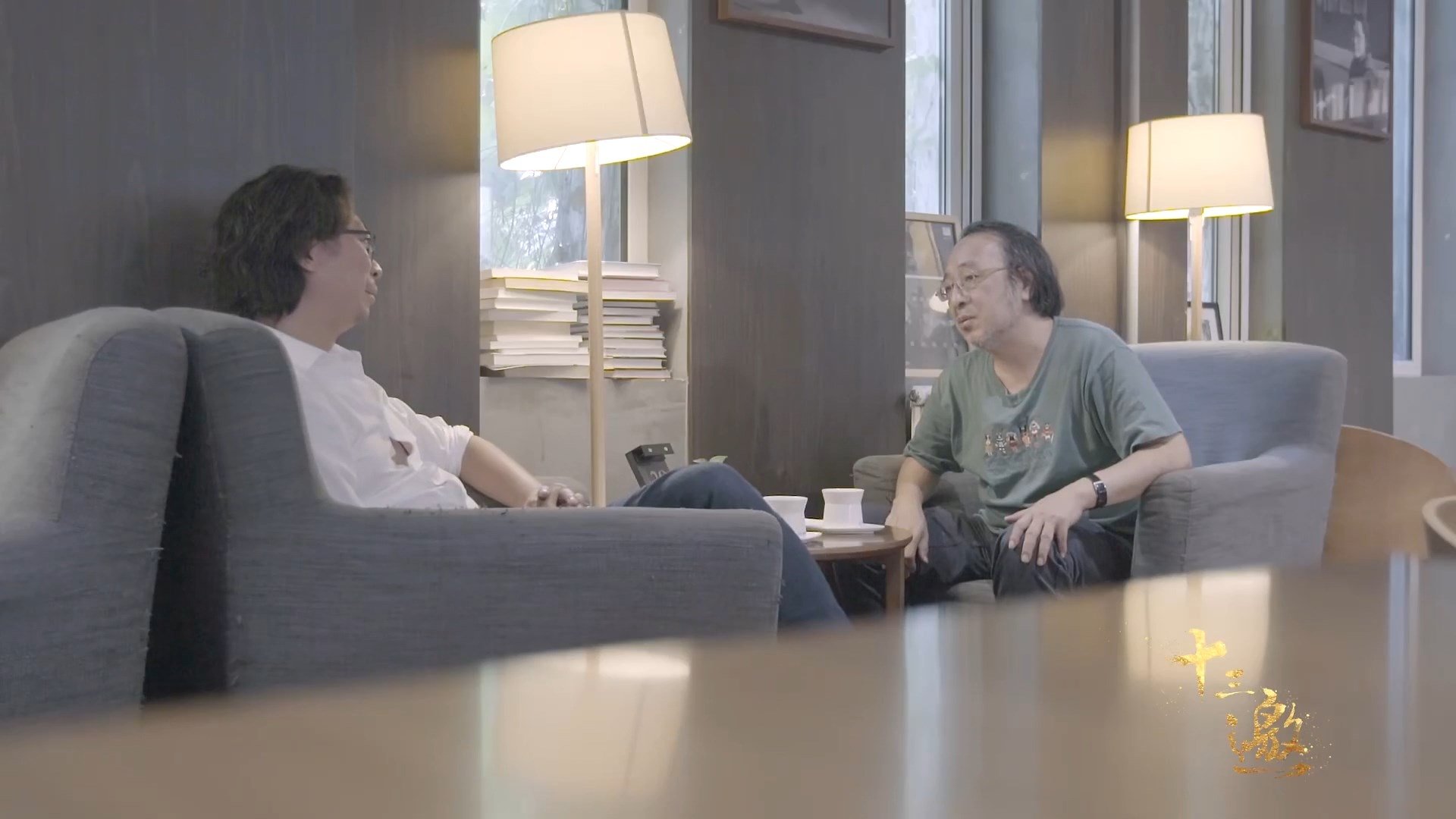 Episode 8