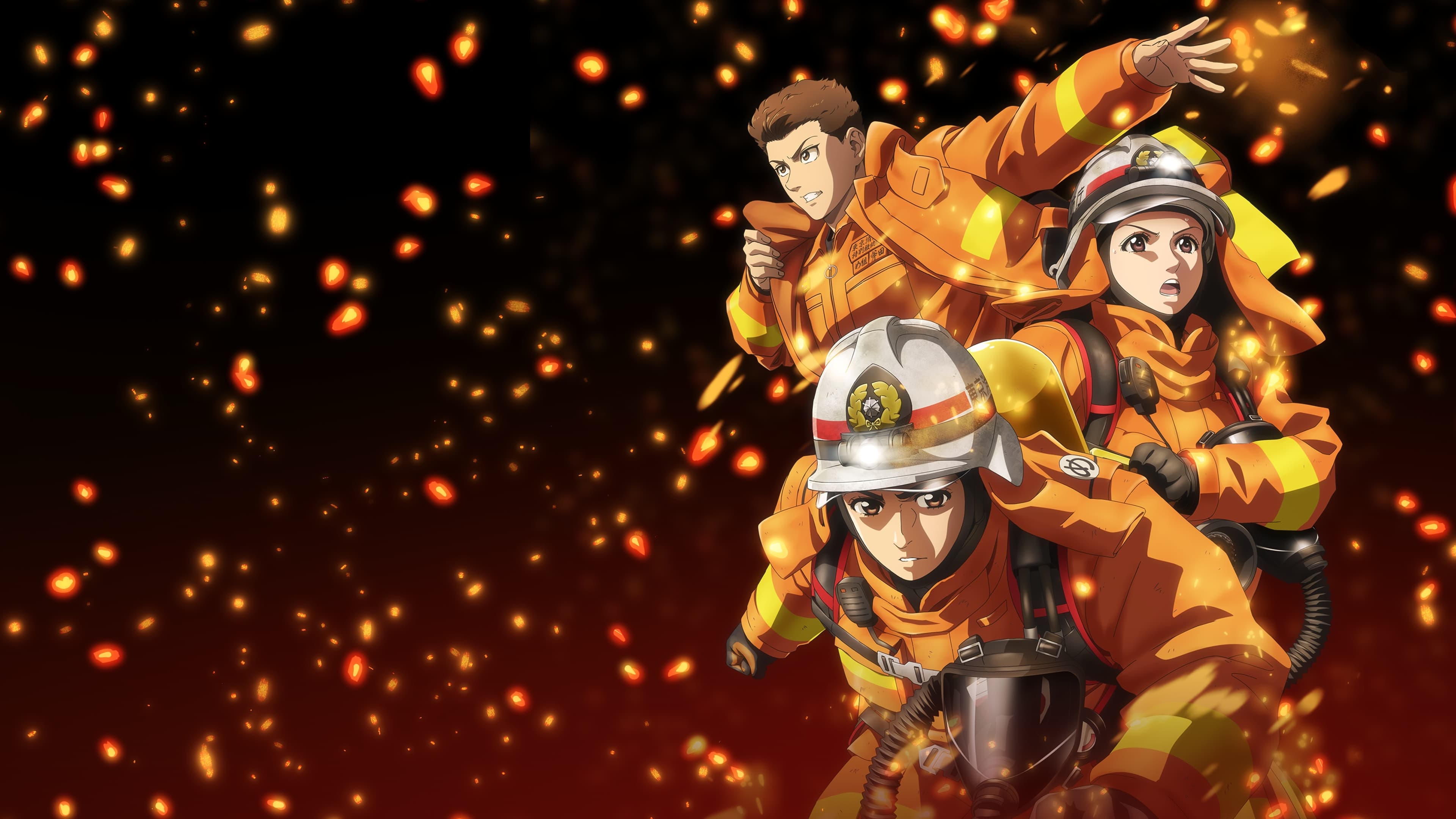 Watch Firefighter Daigo: Rescuer in Orange · Season 1 Full Episodes Free Online - Plex