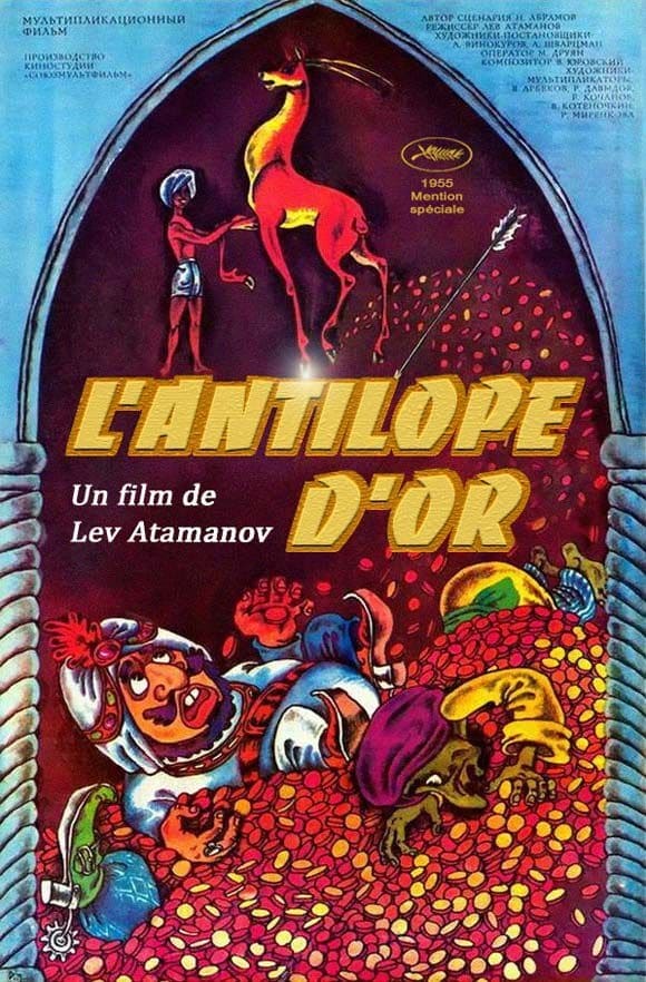 Affiche du film L'Antilope d'or 194308