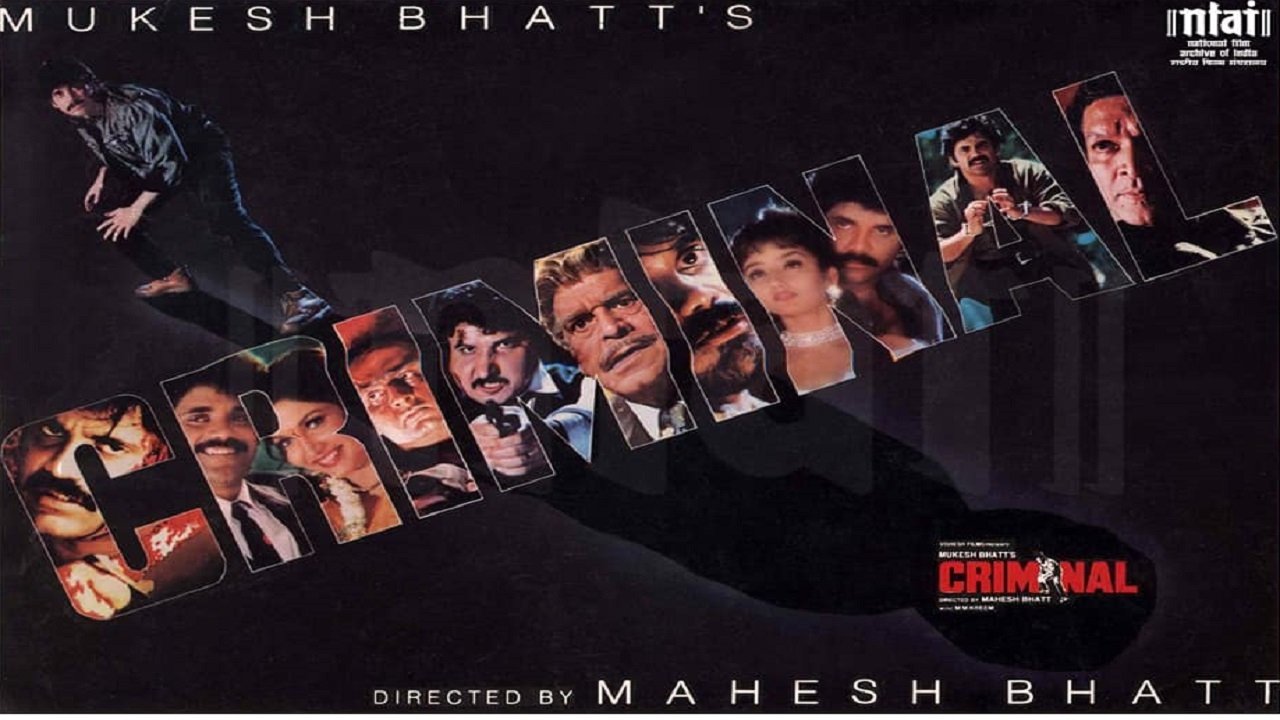 Criminal (1995)
