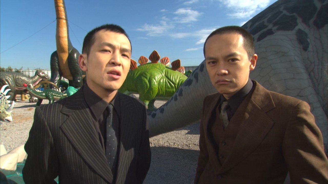 Episode 5