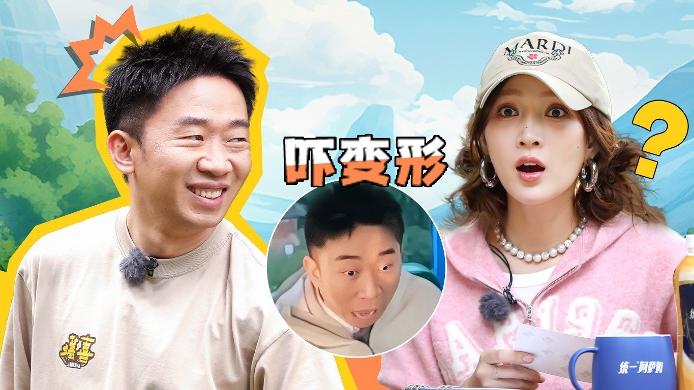 Thumbnail for Episode 72 Season 0 Episode 72