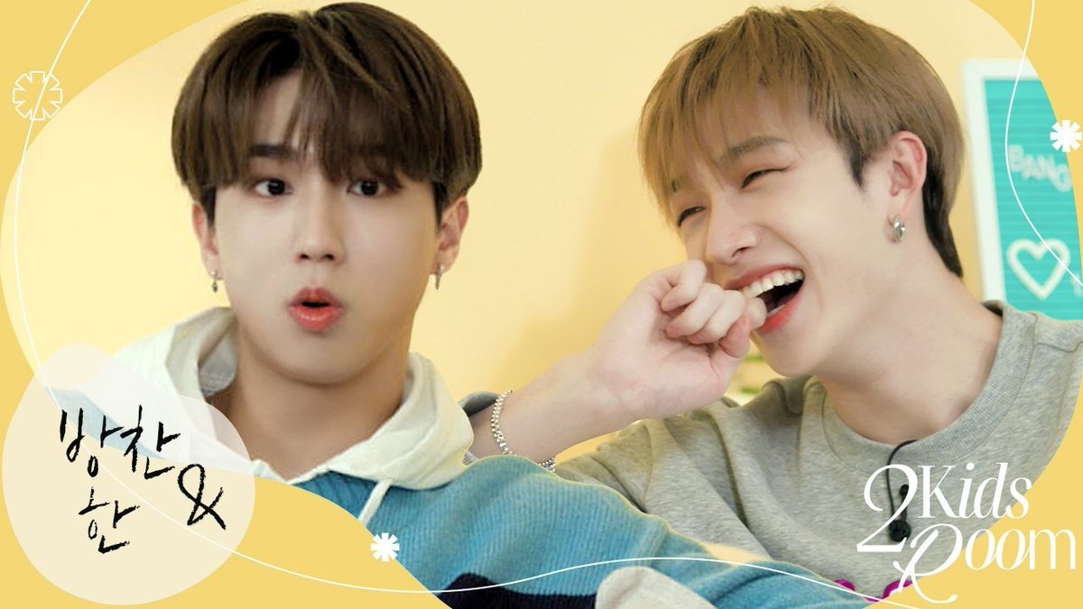 Stray Kids: Two Kids Room 6x4
