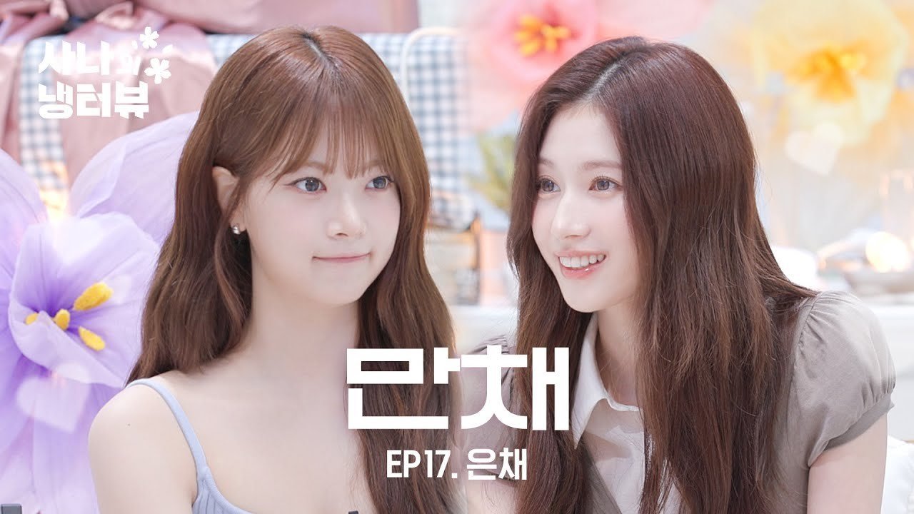 Episode 11