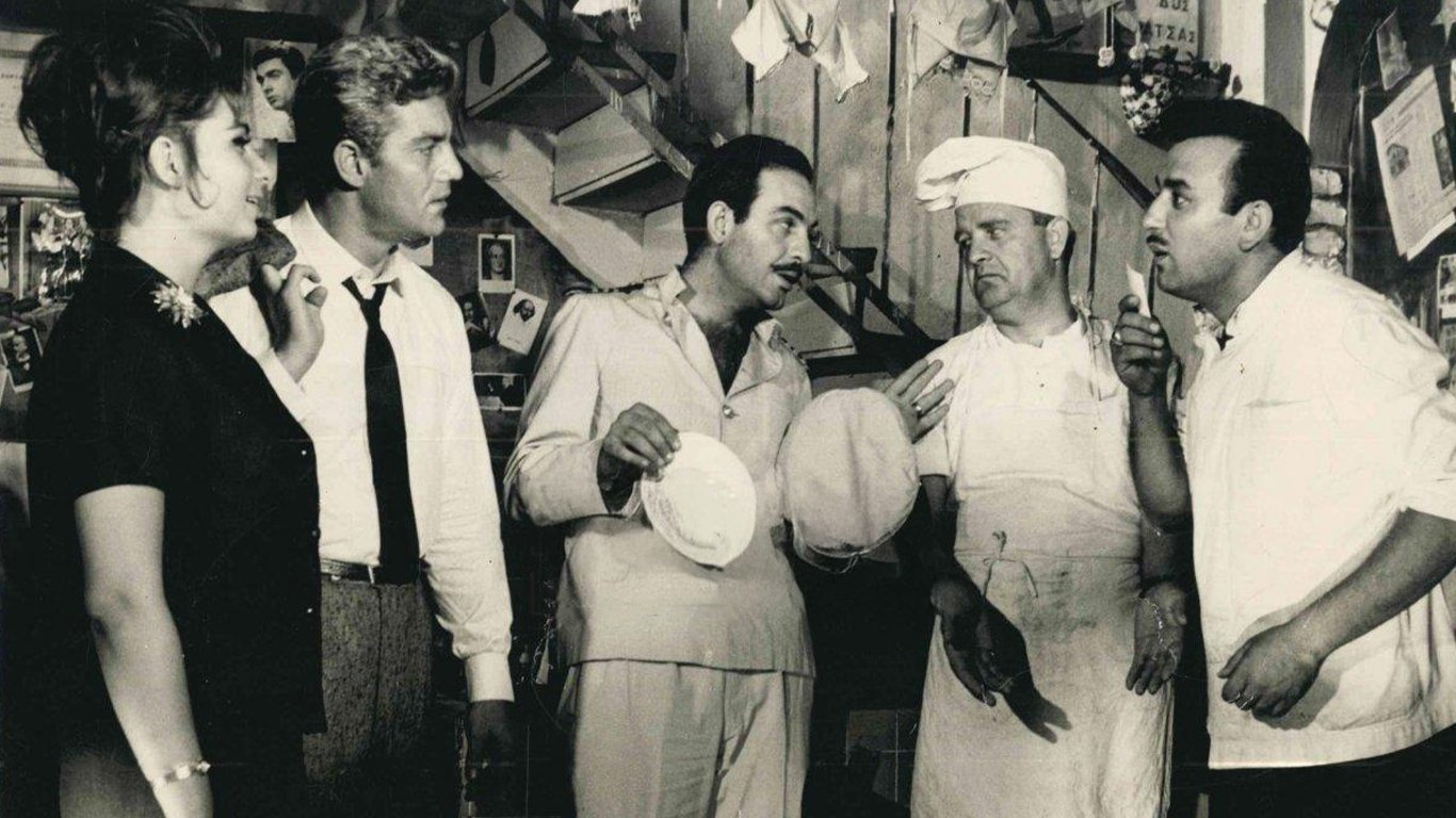 Akdeniz Şarkısı (1963)