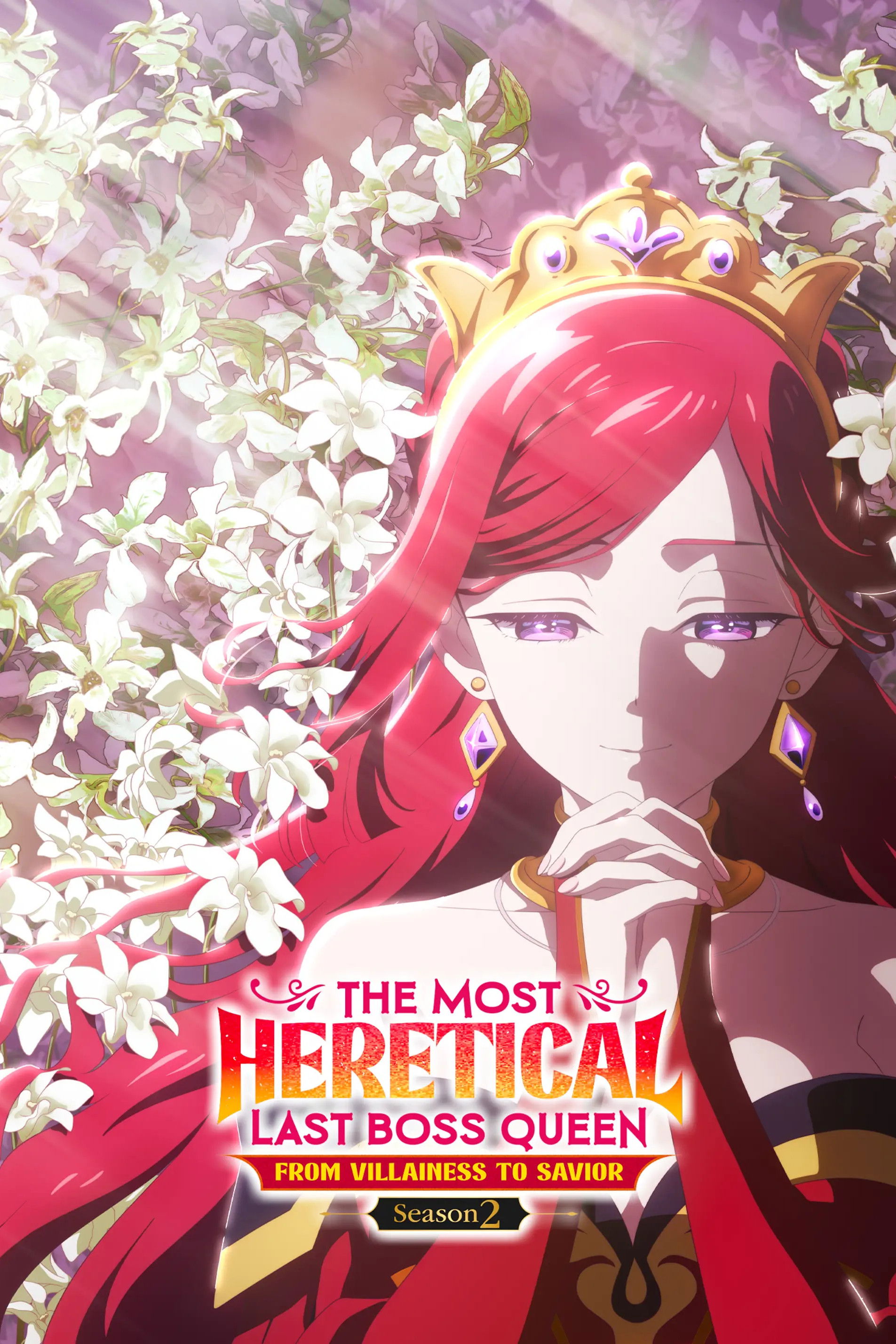 The Most Heretical Last Boss Queen: From Villainess to Savior (Higeki no Genkyou to Naru Saikyou Gedou Last Boss Joou wa Tami no Tame ni Tsukushimasu)