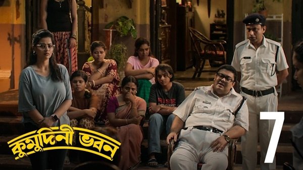 Thumbnail for Rakshak e Bhakshak Season 1 Episode 7