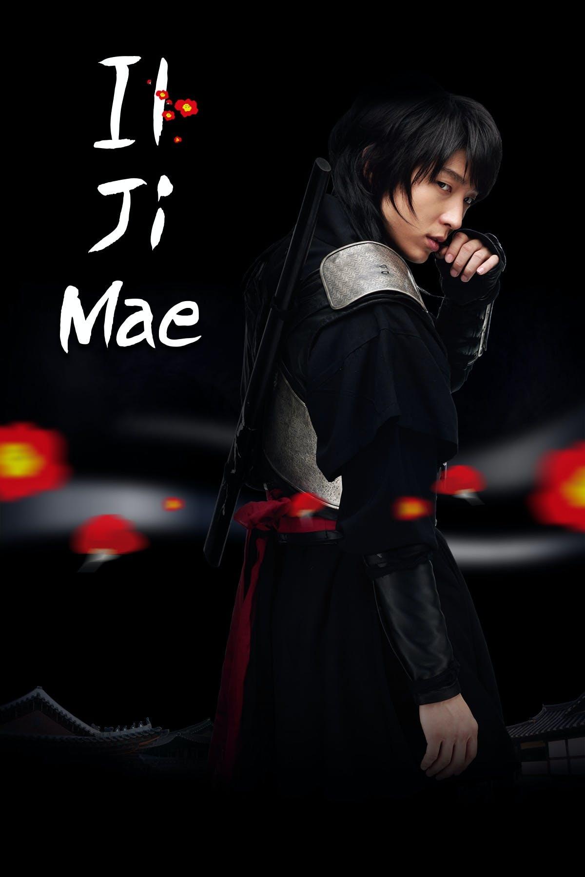 Iljimae poster cover
