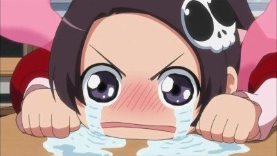 The World God Only Knows