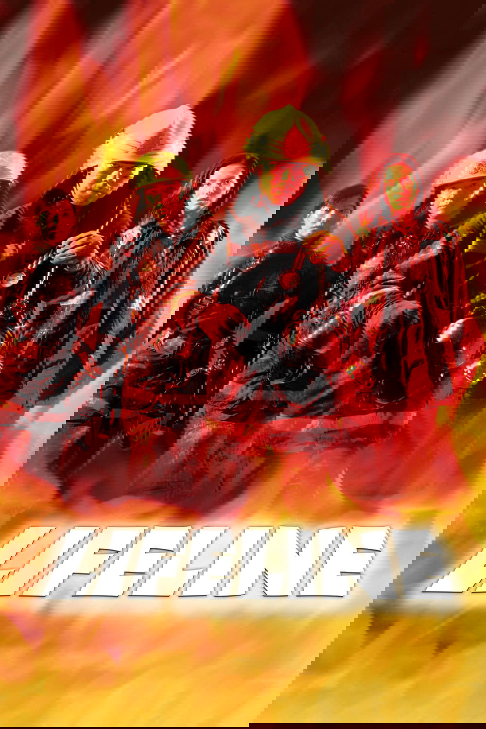 Lifeline