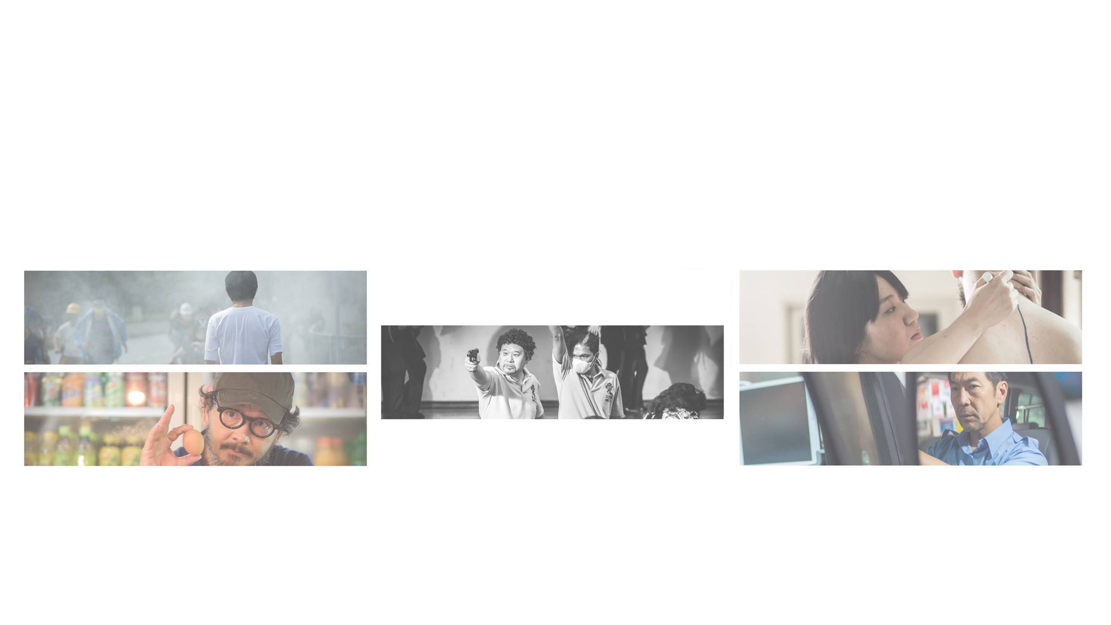 Ten Years (2015)
