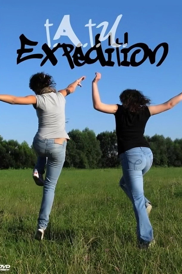 t.A.T.u. Expedition Poster