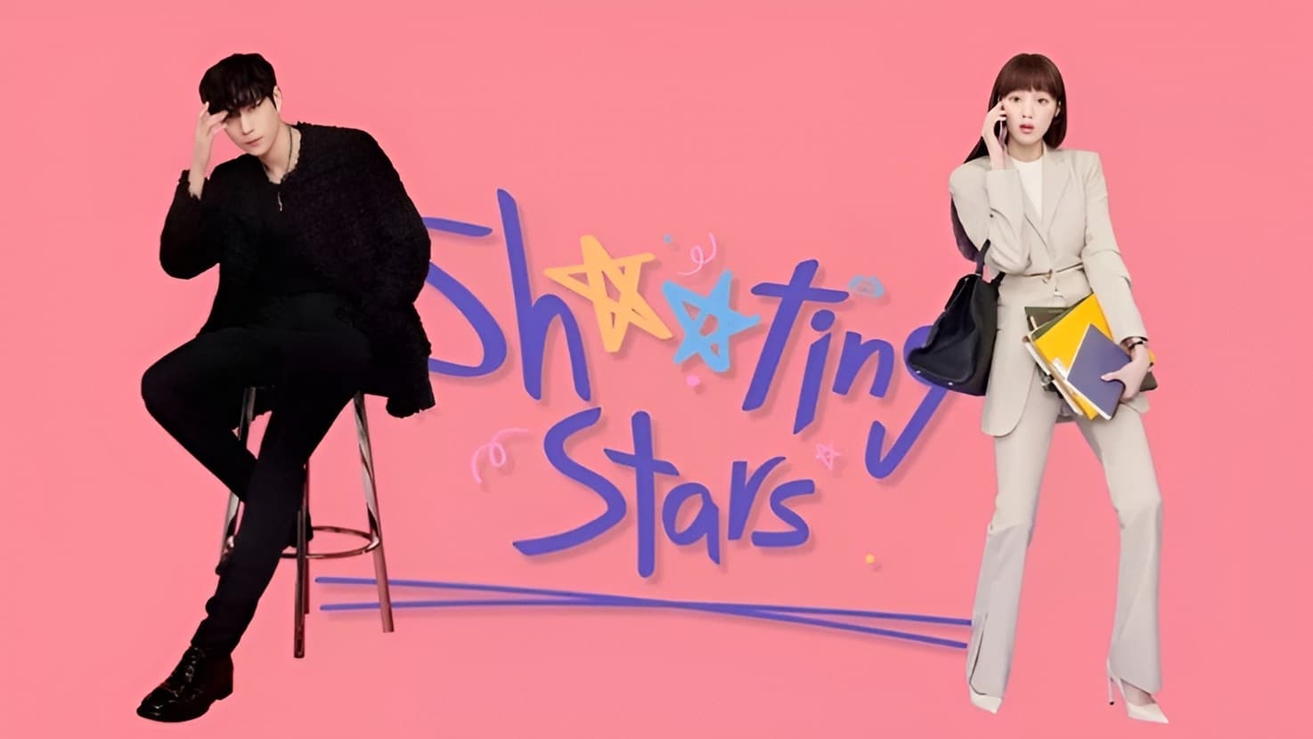 Sh**ting Stars - Season 1 Episode 2