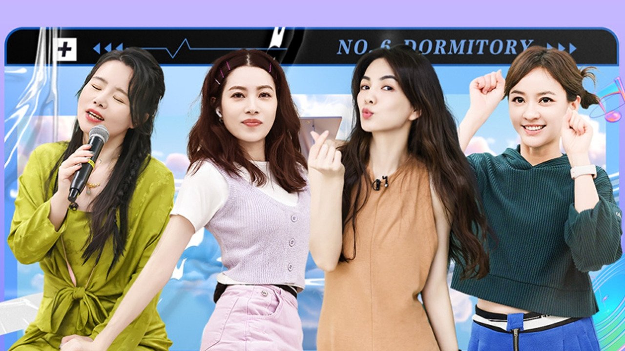 Thumbnail for S4 · Dorm No. 6 EP10 Season 0 Episode 129