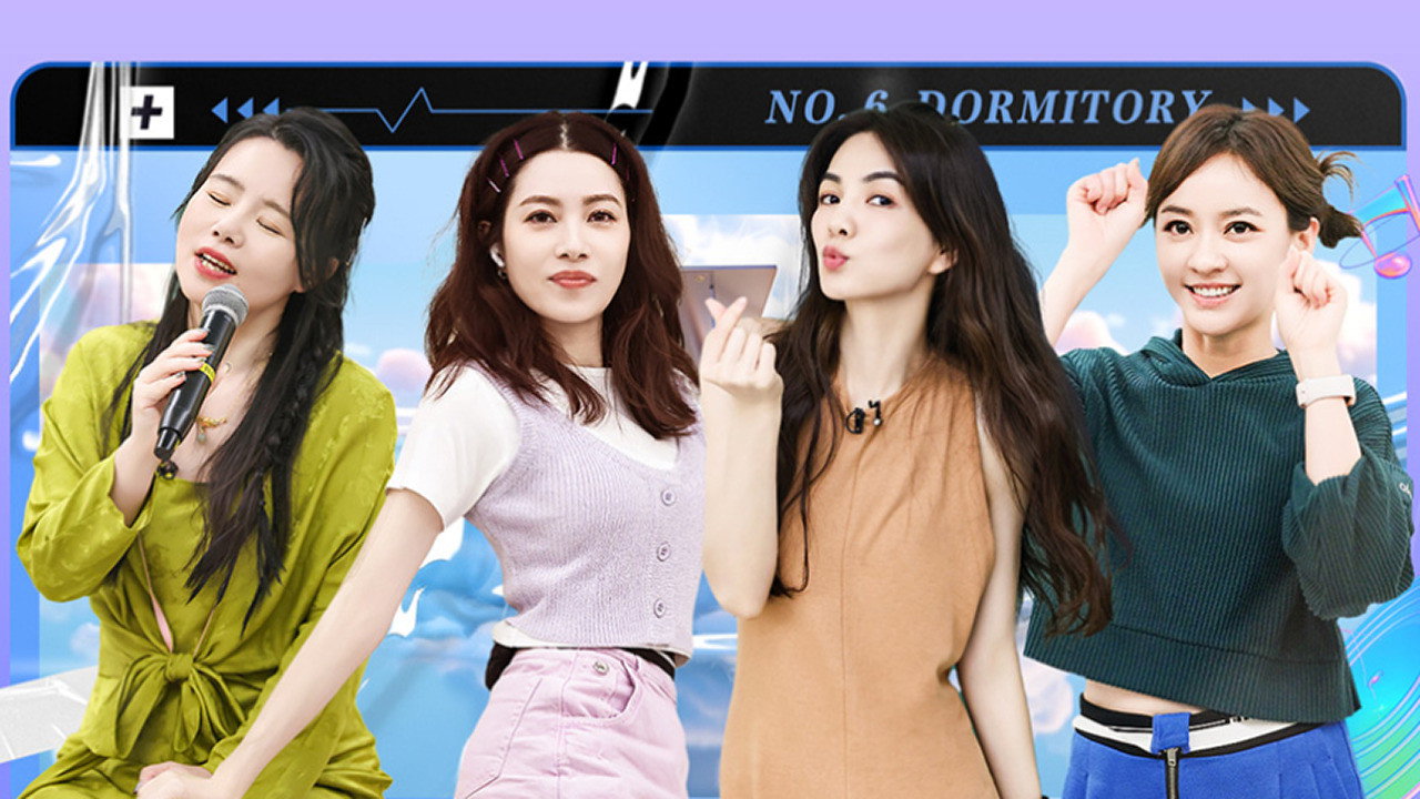 S4 &middot; Dorm No. 6 EP10