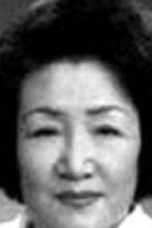 et billede af Park Yae-sook