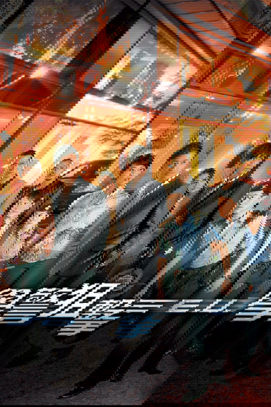 Season 3