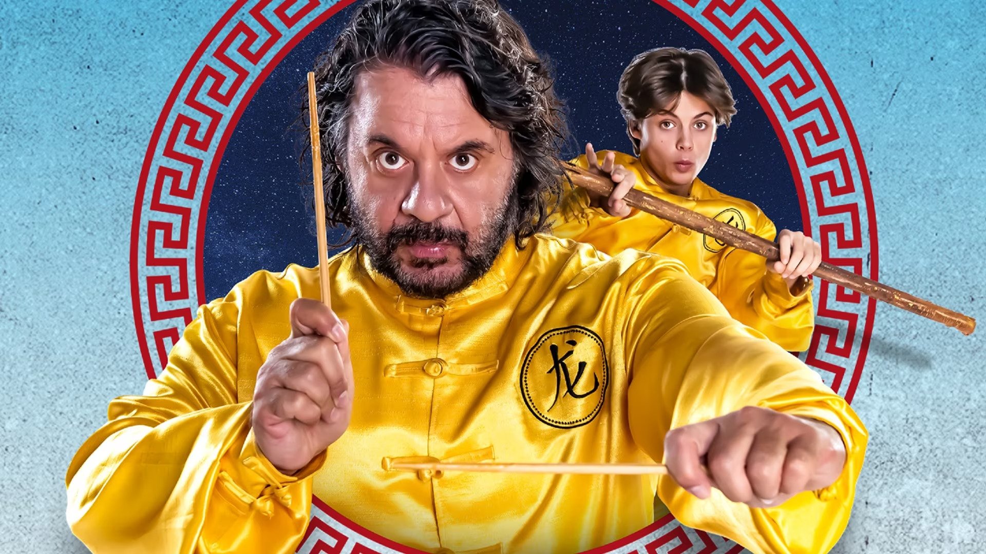 Grosso guaio all'Esquilino - La leggenda del Kung Fu