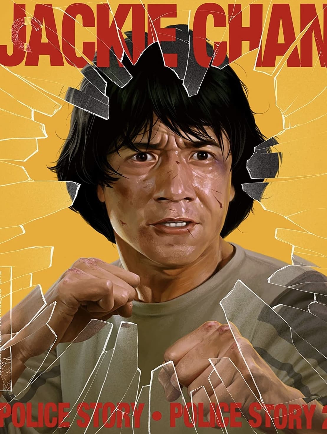 Police Story