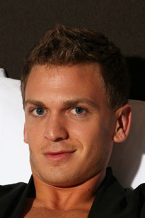 et billede af Tyler Peter