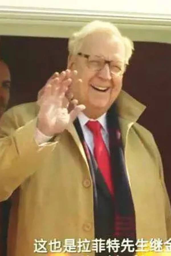 et billede af 迈克尔·J·吉拉普