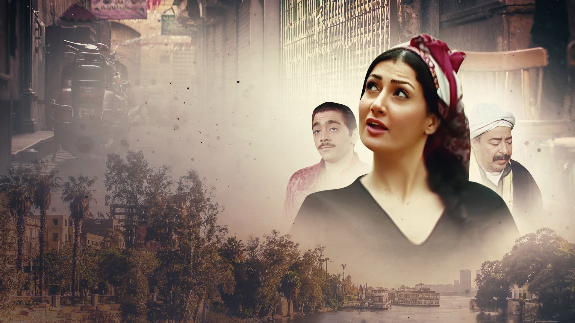 Al-Batiniyya backdrop cover