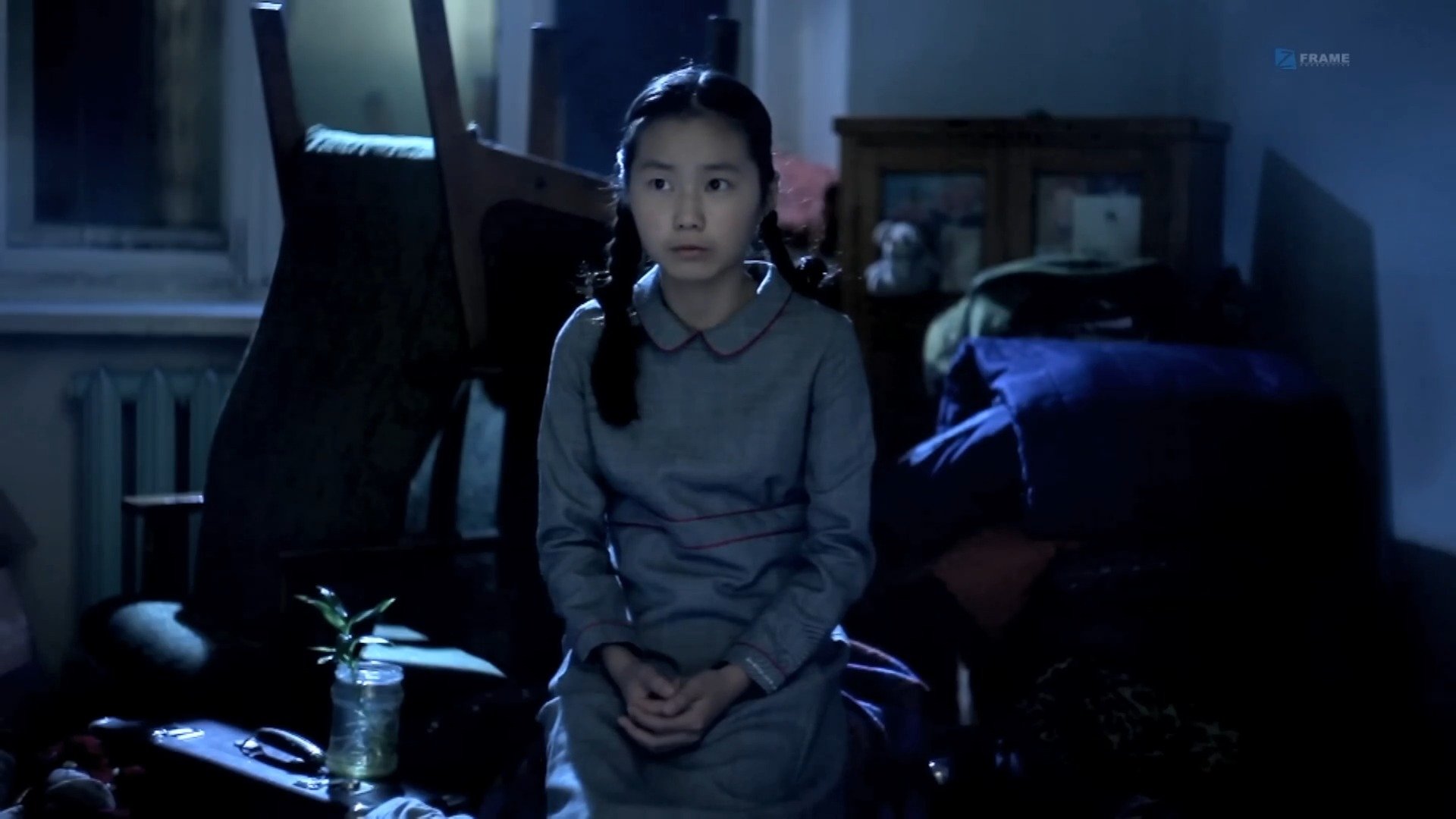 Unknown Woman (2011)