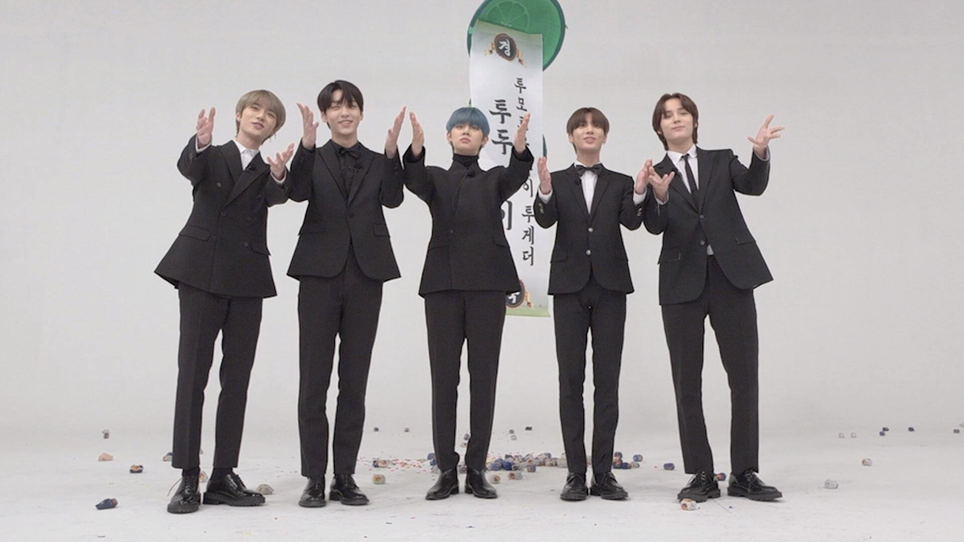 TO DO X TXT - Épisode 1