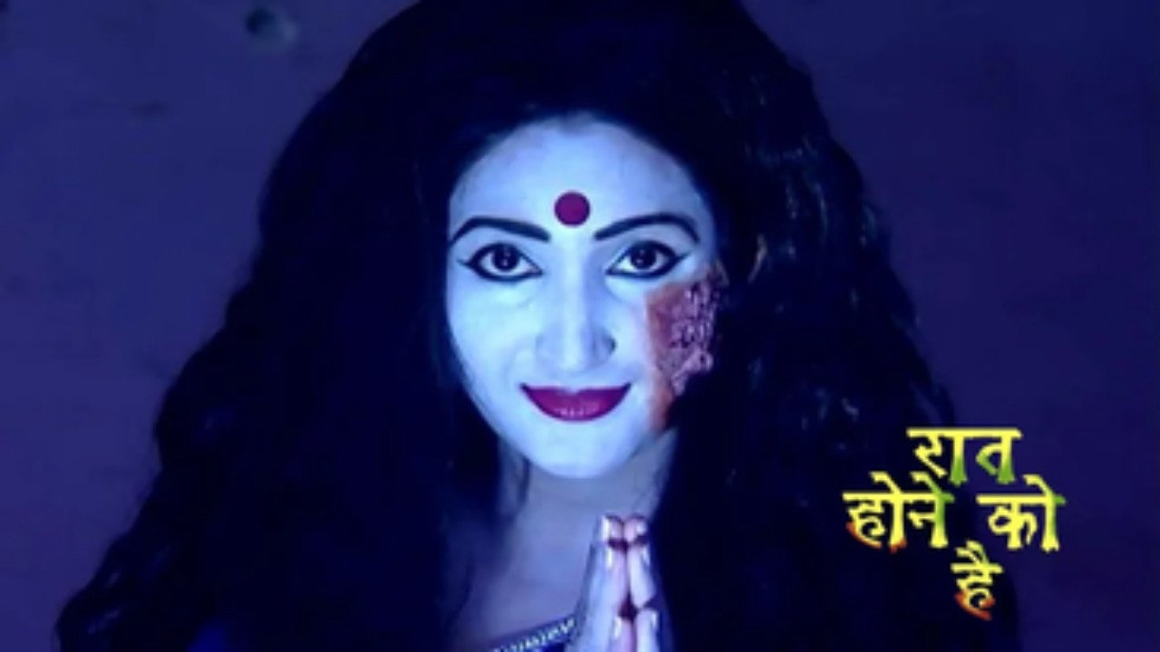 Raat Hone Ko Hai